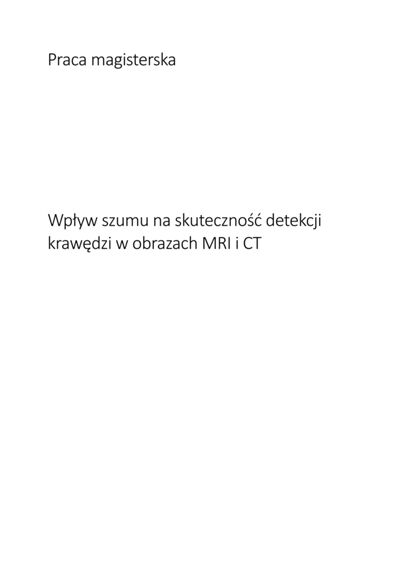 Обкладинка книги