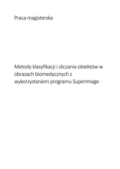 Обкладинка книги